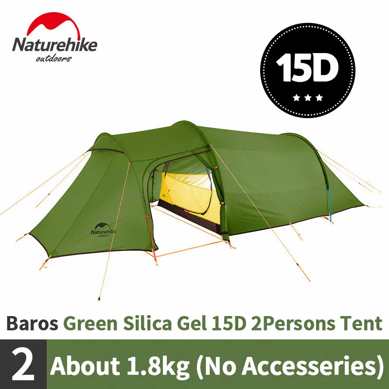 Naturehike Opalus тоннель палатка Открытый 2-3 человек палатка 20D силикон/210 T полиэфирная ткань палатка NH17L001-L - Цвет: 15D-2 Men Tent