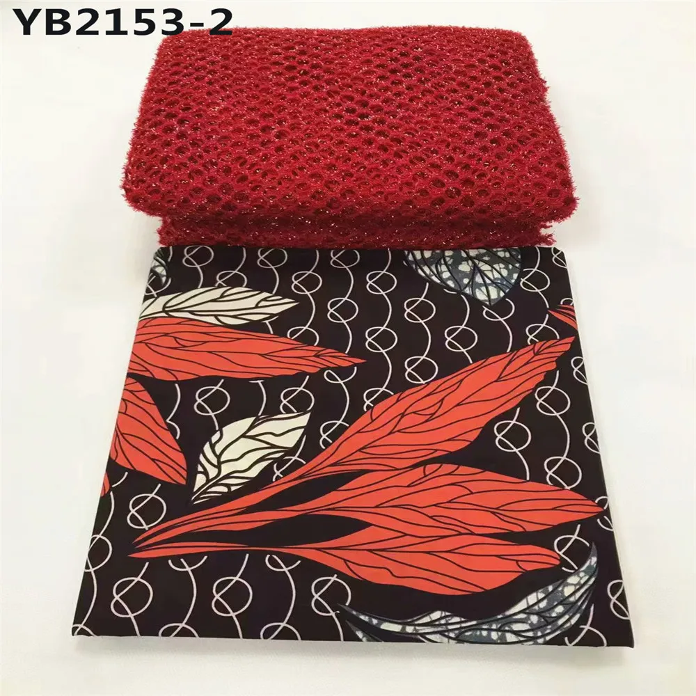 Лидер продаж в нигерийском стиле желтый кружевной гипюр с принтом африканском