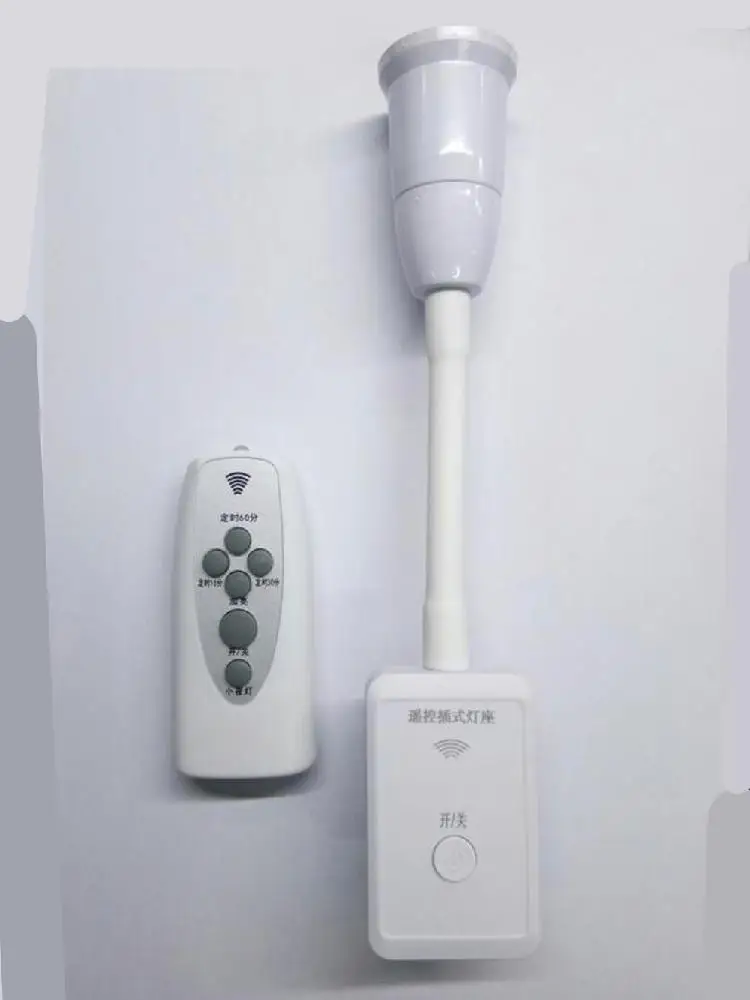 Светодиодный держатель для лампы с дистанционным управлением беспроводной