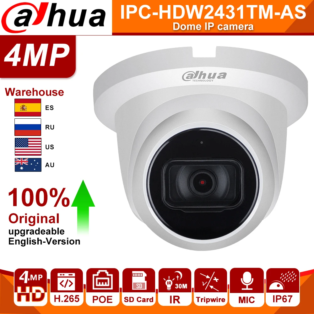 Сетевой видеорегистратор Dahua IP Камера оригинальный звездного неба IPC HDW2431TM AS 4MP HD