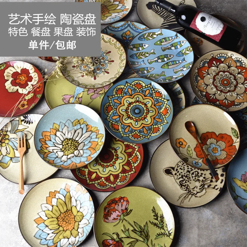 Украшение дома аксессуары японский стиль закуски Модер десерт лоток посуда и