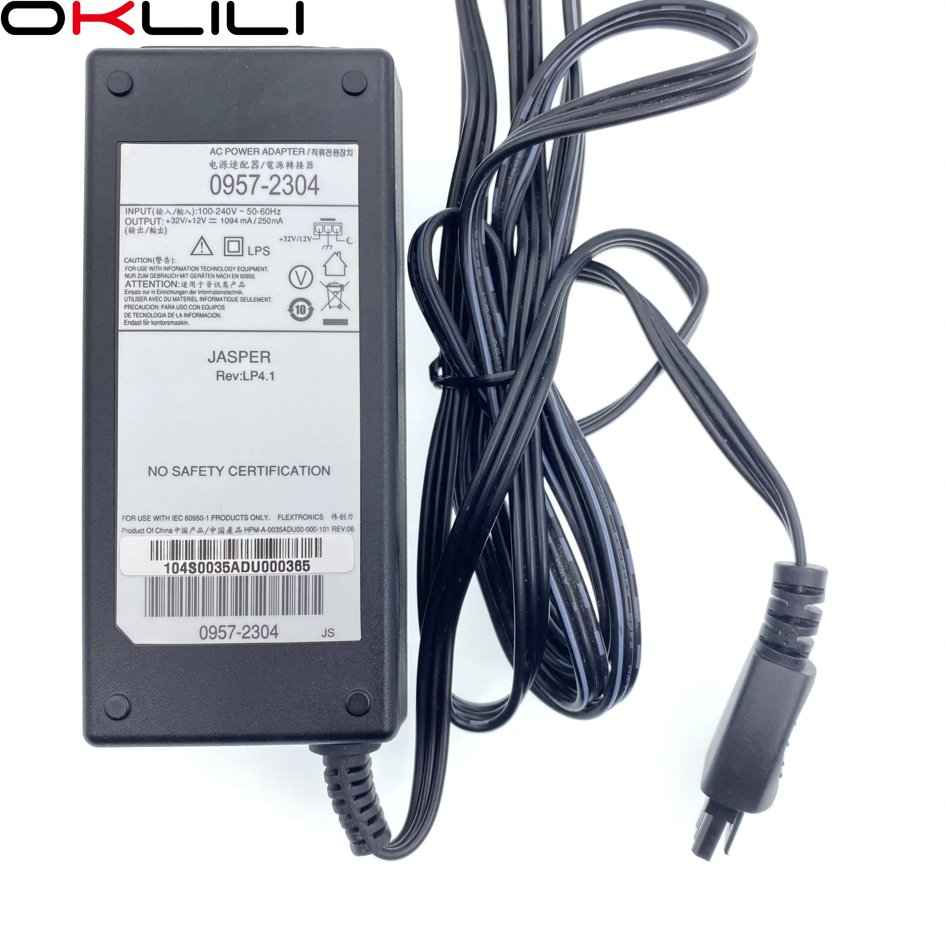1 X 0957-2304 AC Adapter Charger Power Supply for HP Officejet 6100 6600 6700 7110 7610 7612 3610 3620 Photosmart 7510 7515 7520