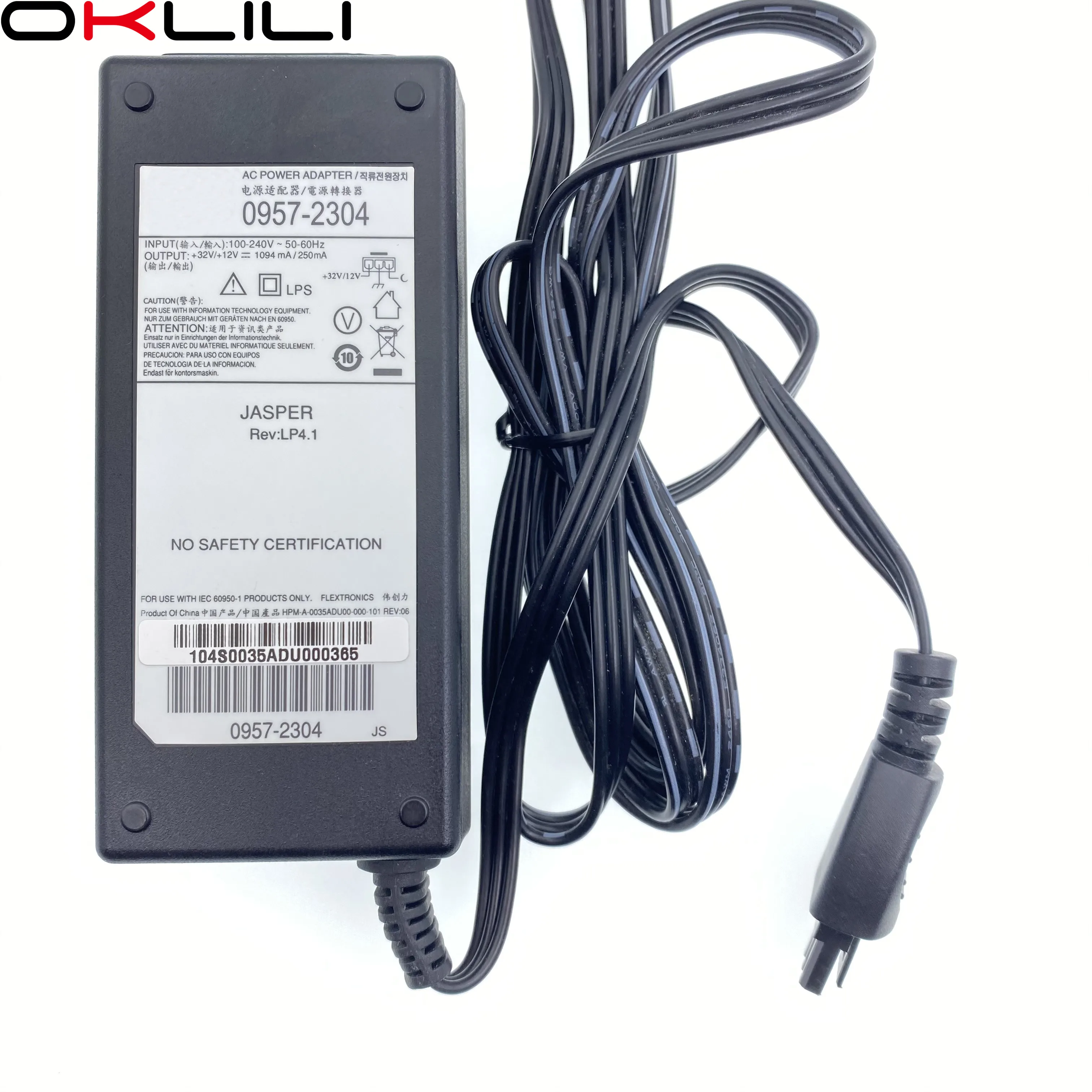 

1 X 0957-2304 AC Adapter Charger Power Supply for HP Officejet 6100 6600 6700 7110 7610 7612 3610 3620 Photosmart 7510 7515 7520