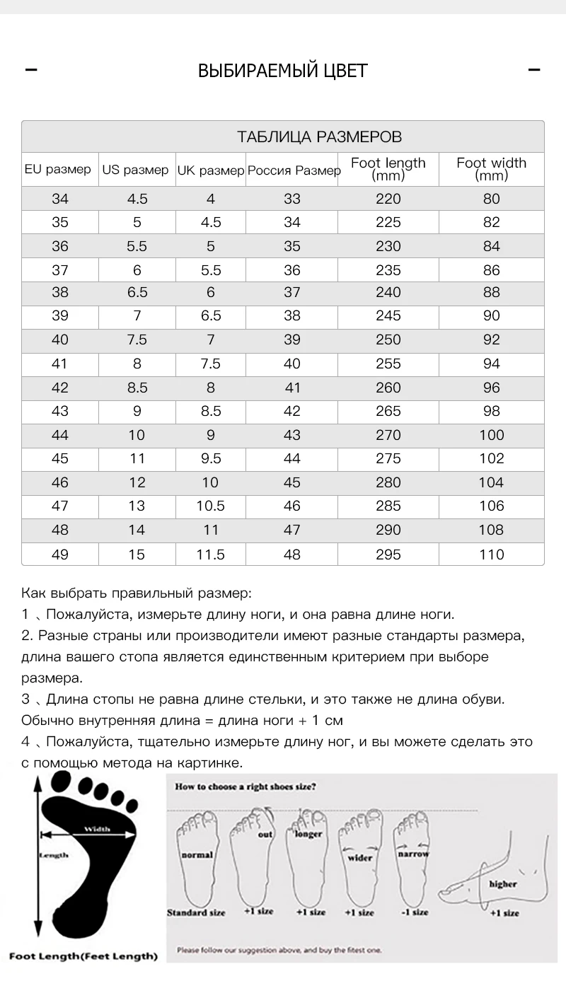 Г., летняя обувь с кроком женские сандалии открытые пляжные сандалии Черная мужская обувь унисекс, сабо, Вьетнамки, размер 35-44