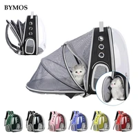 portable carrier capsule astronaut shoulder cat bag backpack foldable for pet dog large space tent cage bubble pet supplies