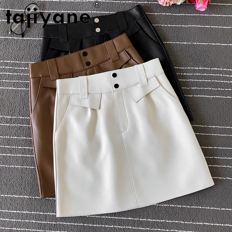 Мини юбка женская с завышенной талией из овечьей кожи