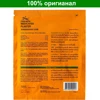 Изображение товара 2