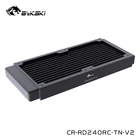 Bykski черный радиатор охлаждения воды 240 мм медный, толщина около 30 мм, лучше для 12 см, вентилятор, Прямая поставка, CR-RD240RC-TN-V2