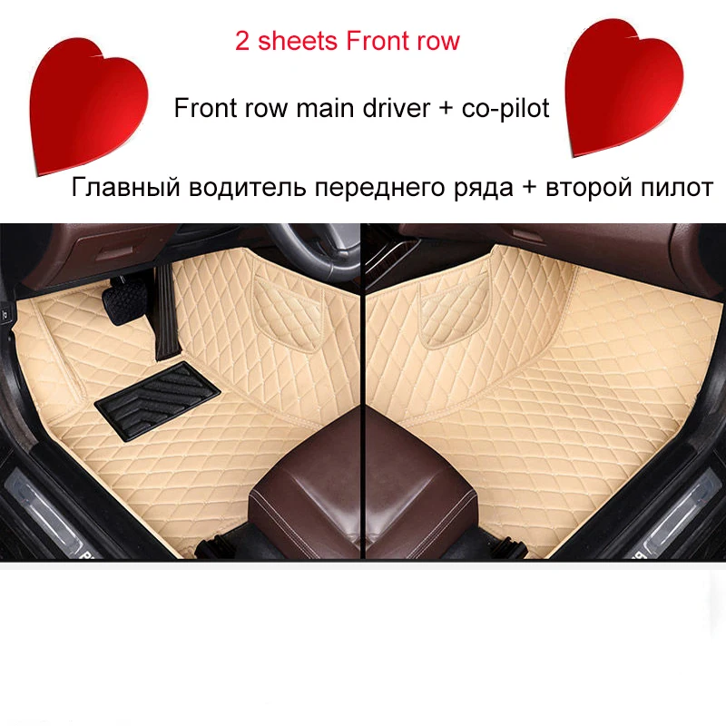 Автомобильные коврики на заказ для Chevrolet Captiva Sonic Sail Spark Blazer epica Camaro Equinox Cavalier Trax Aveo