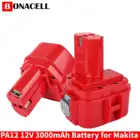 Сменный аккумулятор Bonacell PA12 3000 мАч Ni MH для Makita, аккумулятор 12 в 1220 1233 1222 1235 6270D 6271D 6317D 6227D, электроинструменты