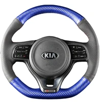 fit for kia k5 k4 k3 k2 sportage kx3 sportage r forte kx5 diy hand stitched leather suede steering wheel cover car accessories