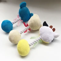 the cat and dog bite molar teeth plush talking toys with cotton rope like a callable bullbear contracts combination
