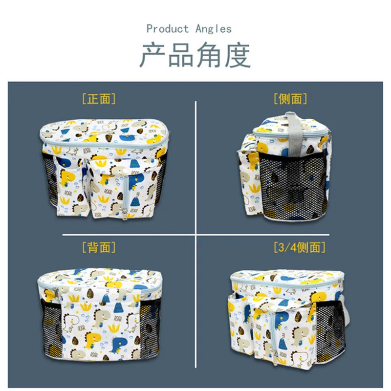 Сумка для детской коляски многофункциональная сумка хранения мамы пикника | Мать