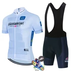 Новинка, комплект велосипедных футболок 2021, летняя профессиональная велофутболка Tour De Italy с коротким рукавом, велосипедная рубашка, дышащая велосипедная одежда