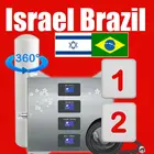 Четырехдиапазонный Усилитель сотового сигнала 2g 3g 4g, Ретранслятор мобильной сети, усилитель сигнала ATNJ, полоса 5 b8 b3 b1 850 900 1800 2100 МГц