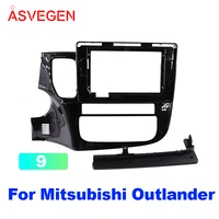 asvegen car radioframe for mitsubishi outlander car dvd frame install panel dash mount installation dashboard