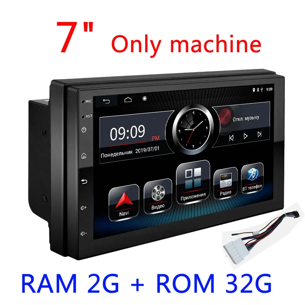 A-2G-32G 2 Din 2G ram Android 9,0 автомобильный Радио мультимедийный плеер для hyundai Tucson 2006 2007 2008 2009 2010 2011 2012 2013 gps навигация - Цвет: A-2G-32G