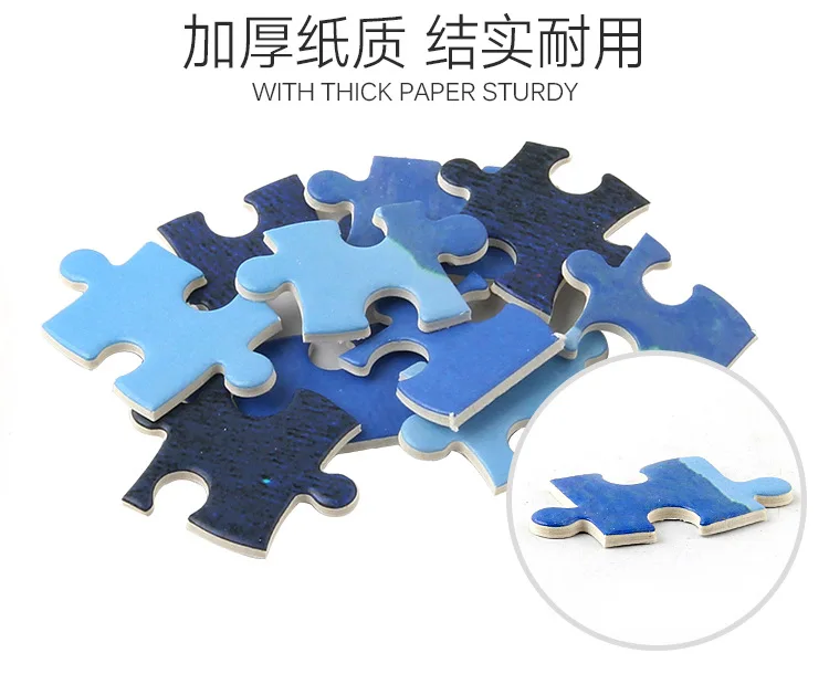 

50*70cm Jigsaw Puzzles 1000 Pieces Wooden Assembling Puzzles Picture World Landscape Thicken Puzzles Toys for Adults Home Games