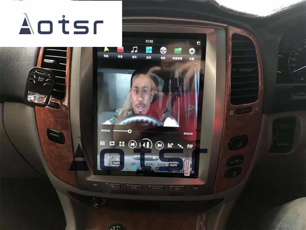 Фото Автомобиль Android в вертикальном стиле для Lexus LX470/LX-470 2002-2007, головное устройство, автомобильный медиаплеер, мультимедийная система, запись ленты с большим экраном №3