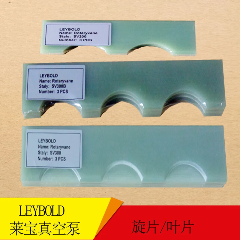 Laibo Vacuum Pump Blade Leybold Rotary Vane Sv200 Doctor Slide Sv100b Sv300b Sv630b | Инструменты