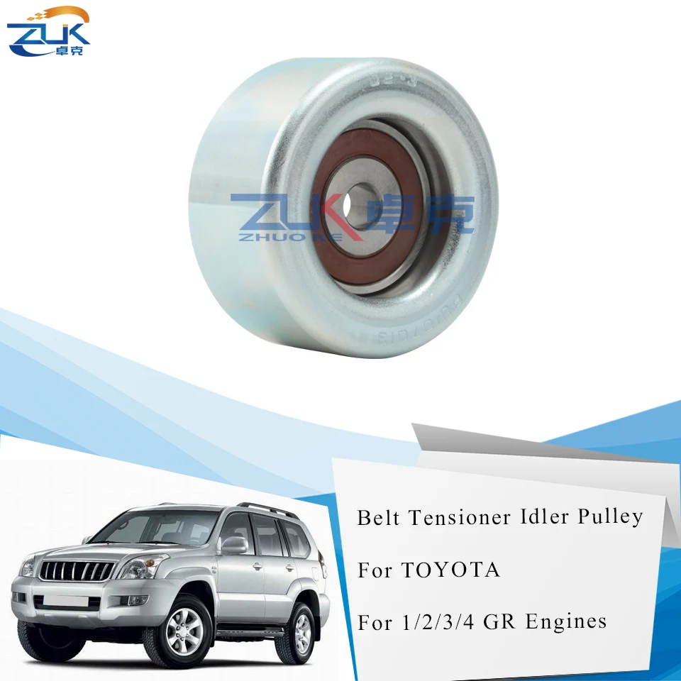 Шкив приводного ремня ZUK для двигателя TOYOTA Land Cruiser/Prado 4Runner Lexus ES 250 1/2/3/4GR V6|Ремни