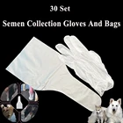 30 комплектов одноразовых пакетов для сбора спермы для собак, перчатки для обследования спермы, для осеменения, клиника искусственного осеменения, антиэпидемия