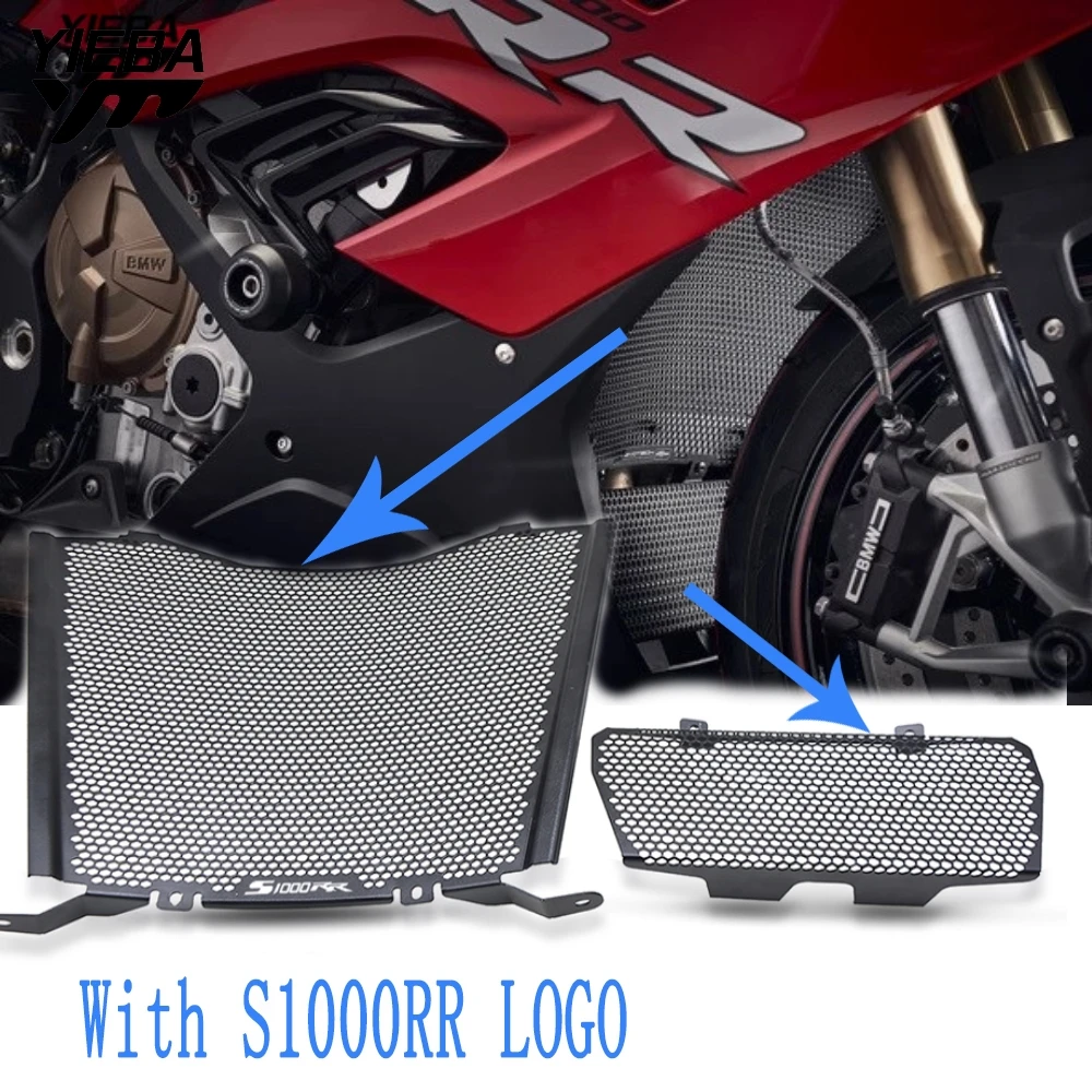 Аксессуары для мотоциклов moto решетка радиатора Защитная крышка масляный