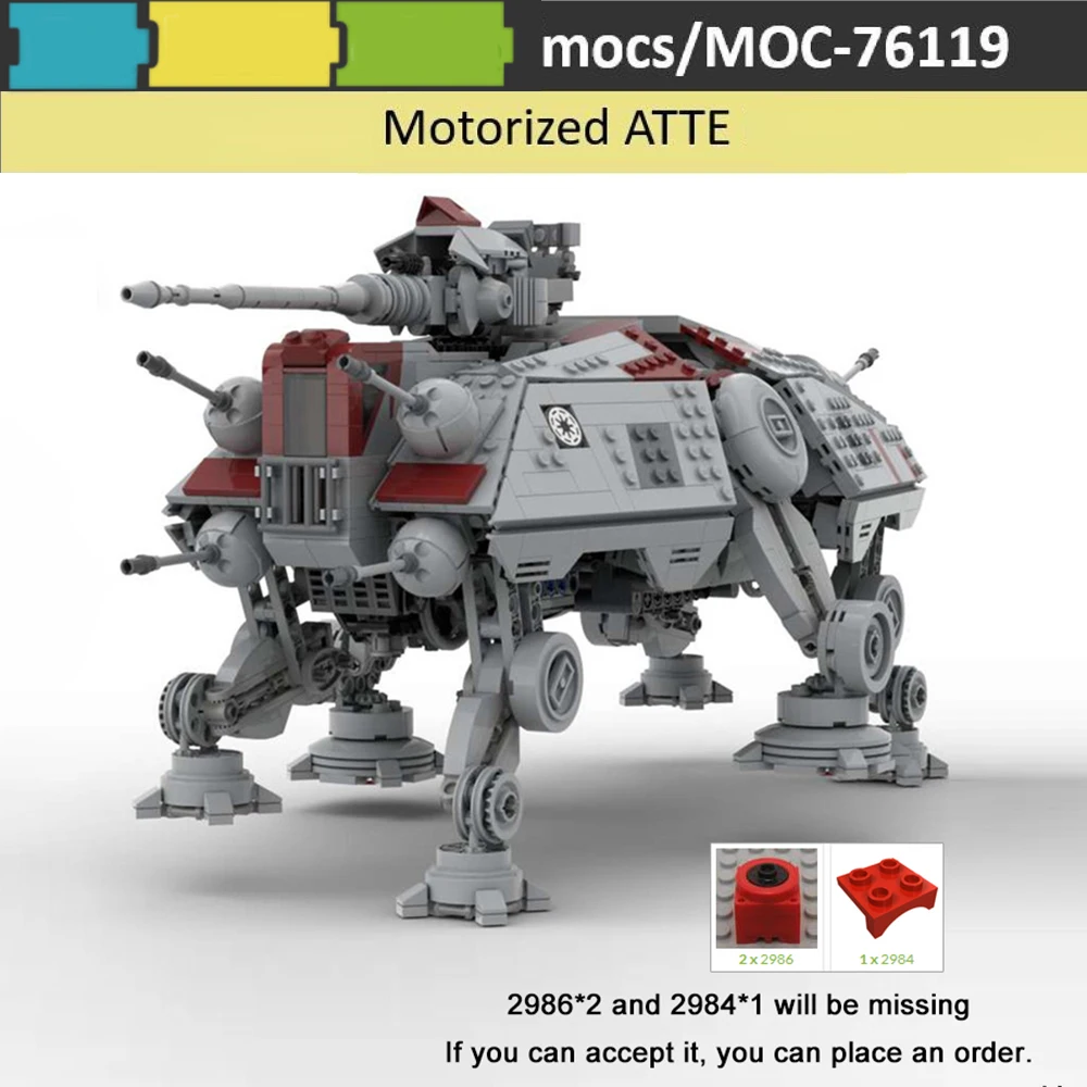 

NEW Star Plan MOC Walking Motorized AT-TE Building Block Bricks RC Space Wars DIY Assembly Technology model Kid Toys Xmas Gift