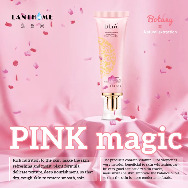 LILIA интимный анальный отбеливающий Вишневый розовый крем розовая отбеливающая