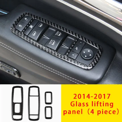 

Для Jeep Grand Cherokee 14-17 подъемная панель из углеродного волокна 4 шт.