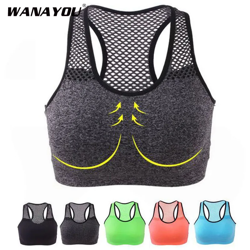 Бюстгальтер для занятий йогой Воздухопроницаемый спортивный бюстгальтер Топ