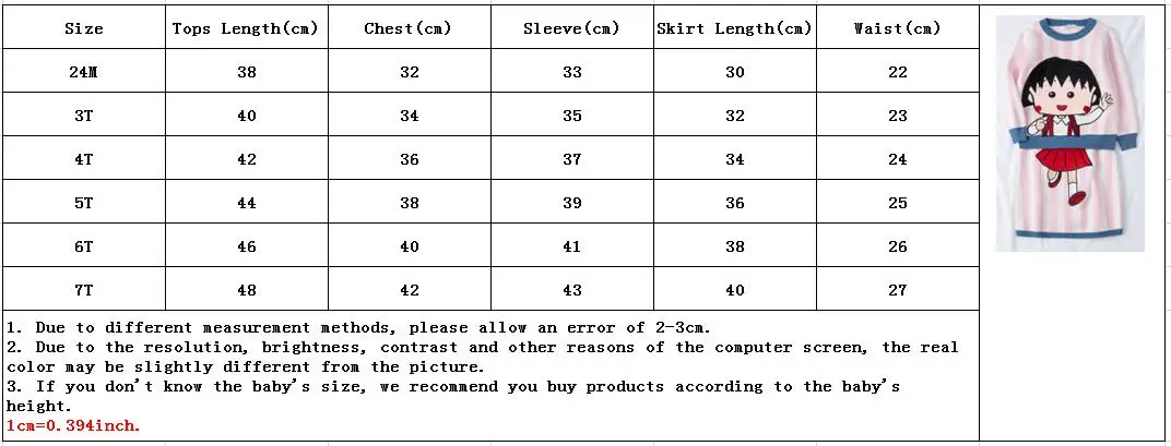 

Fashion Children Clothes Set Long Sleeve Tops & Skirt Little Girl 2pcs Outfits Cartoon Cute Casual Kids Clothing Suit For Girl