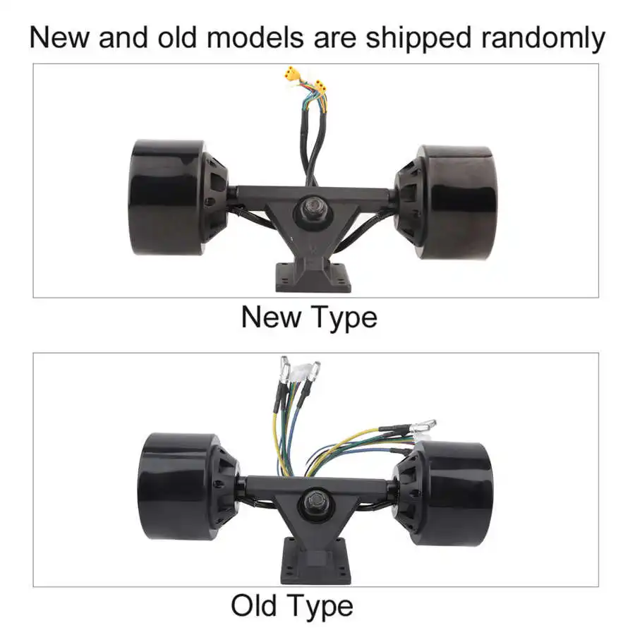 Четырехколесный моторный набор для скейтборда грузовиков бесщеточный двигатель