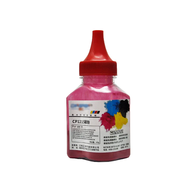 Magenta 40g 1X CRG-331 тонер порошок для канона LBP 7110 7110cw 7100 7100CN MF 8250 8230 8280 8280cw 8250cn - Цвет: Magenta 40g