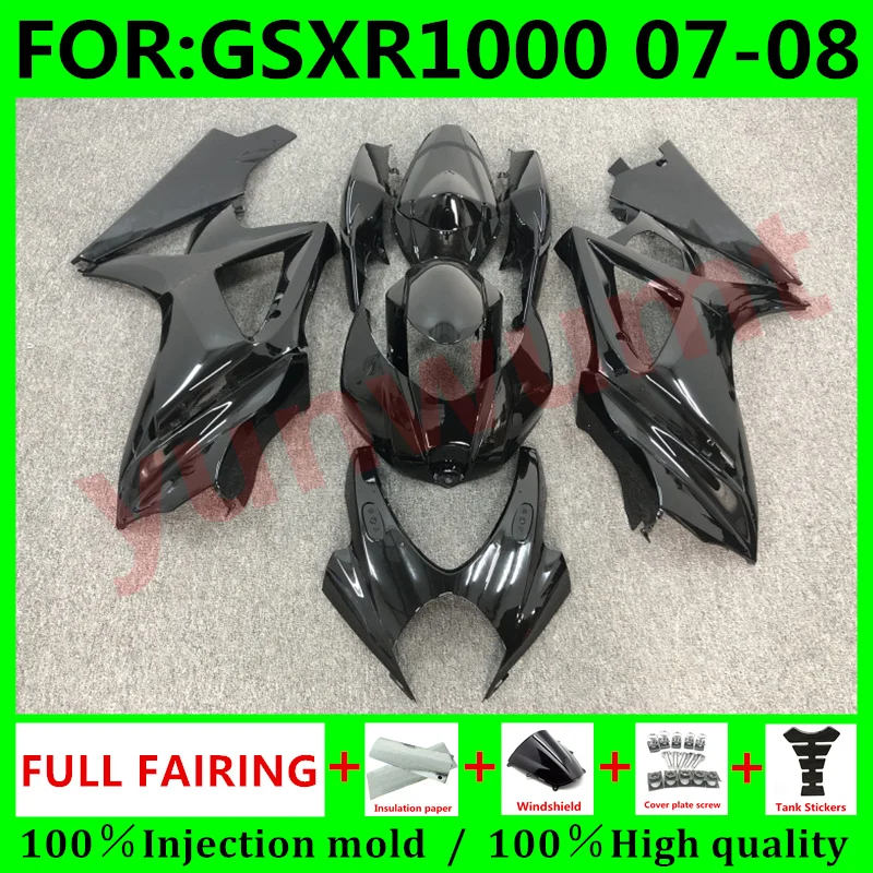 

Новый мотоциклетный обтекатель для SUZUKI GSX-R1000 K7 07 08 GSXR1000 GSXR 1000 K7 GSXR1000 2007 2008 Полный Обтекатель черный