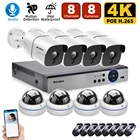 Система видеонаблюдения AI Smart, 8 Мп, 16 каналов, 4 к, POE