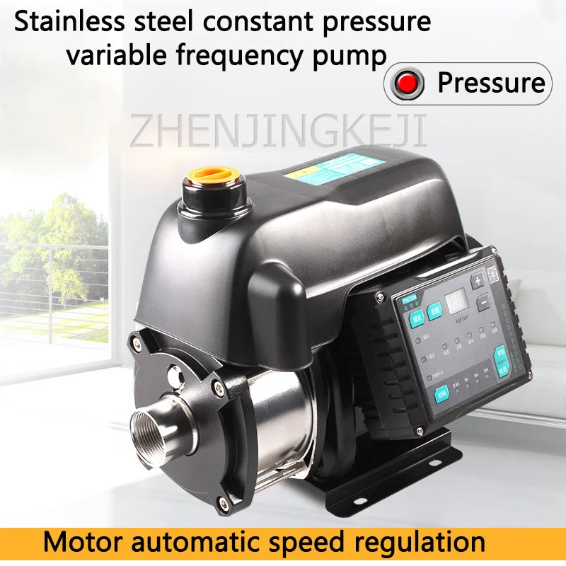 

Насос высокого давления домашний водяной насос с постоянным магнитом, работающий от постоянного тока Смарт Управление полностью автоматич...