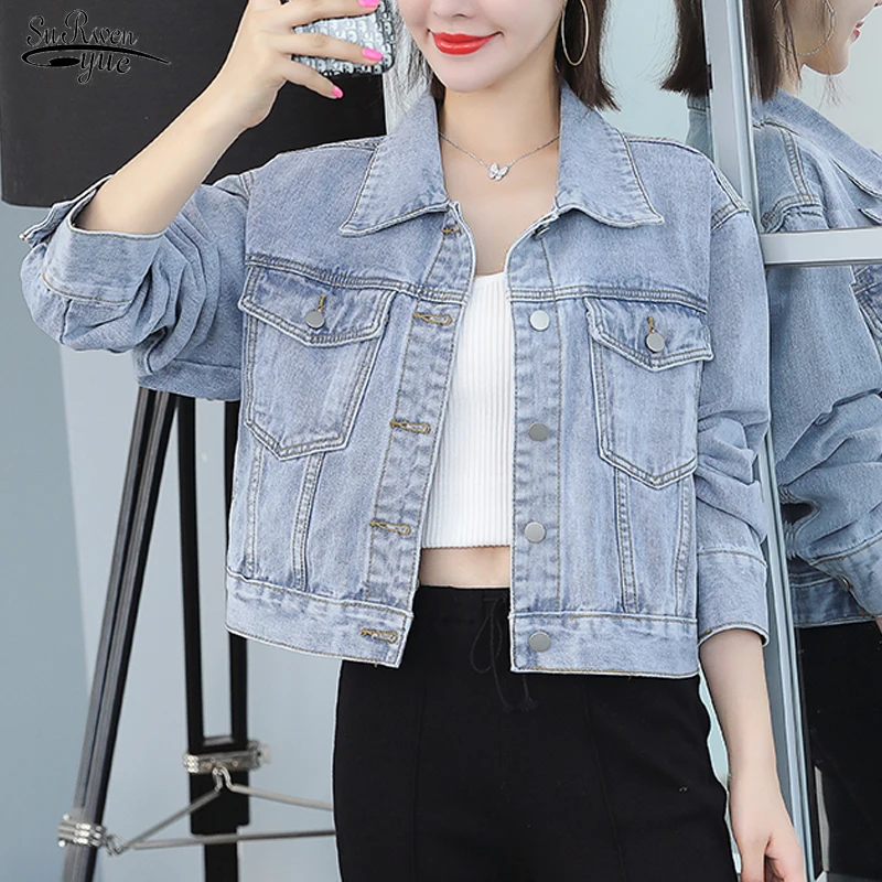 Джинсовая куртка женская оверсайз однотонная винтажная верхняя одежда из денима