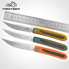 Карманный нож с лезвием FREETIGER D2, ручка из углеродного волокна, для туризма, кемпинга, охоты, выживания, для домашнего использования, FT2102