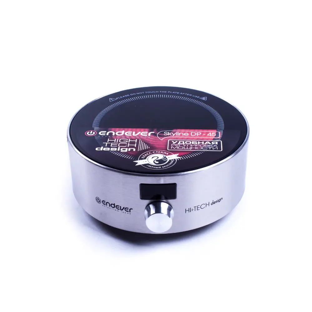 Плитка электрическая Endever Skyline DP 45|Электроплиты| |