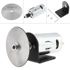Набор моторной настольной пилы 24 В 555 с монтажным кронштейном с шариковым подшипником и пильным лезвием 60 мм для резки по дереву, полировки, гравировки