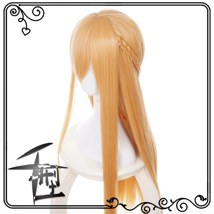 Парик для костюма аниме косплея Аватар короля Су Му волосы оранжевого цвета