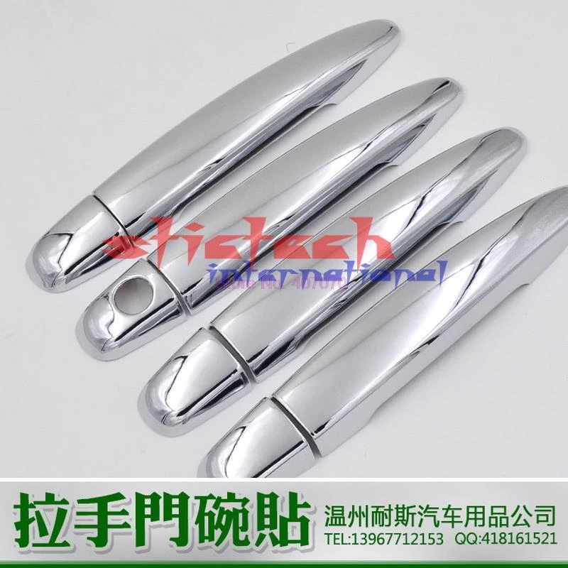 Dhl ИЛИ ems 100 набор дверных ручек крышка Крышка для Peugeot 308 ABS хром авто аксессуары |