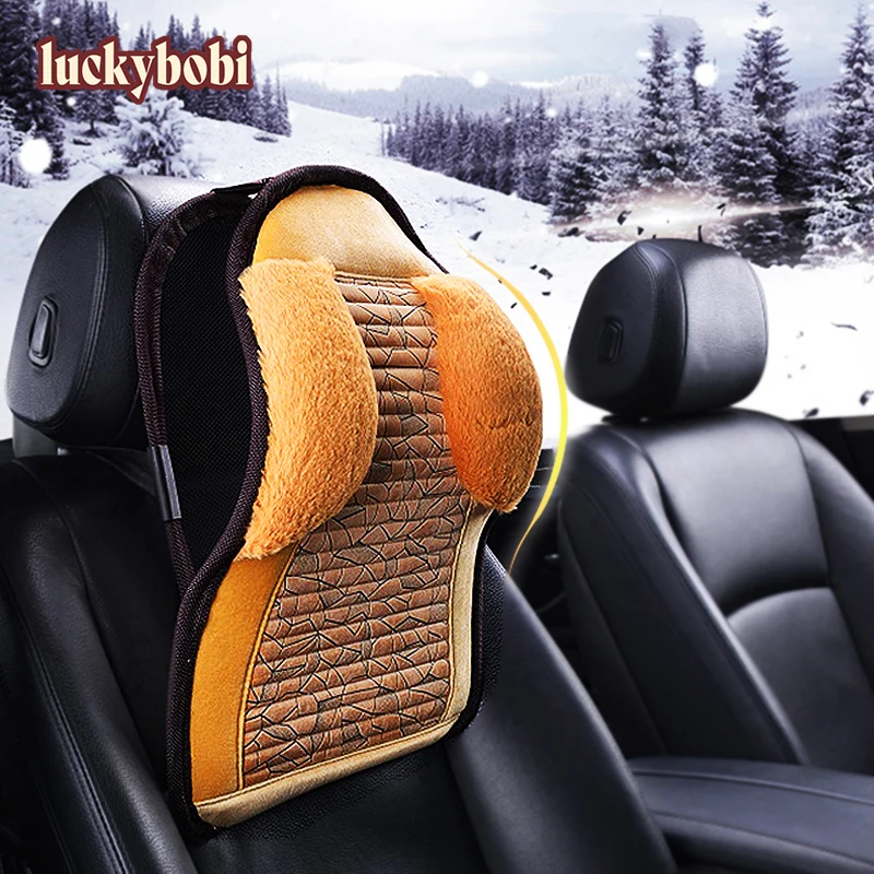 Автомобильная подушка Массажная для головы и шеи автомобиля с эффектом памяти