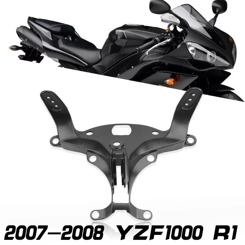 Верхняя обтекатель фары мотоцикла для YAMAHA YZF 1000 R1 2007 2008 07 08|Кронштейн фары| |