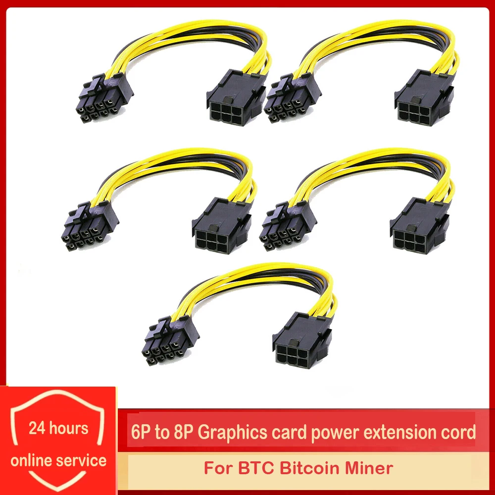 

5pcs 6 Pin Feamle to 8 Male Pin PCIE Power Cable CPU Graphics Card PCI Express Power Supply Converter Cable for BTC Miner Mining