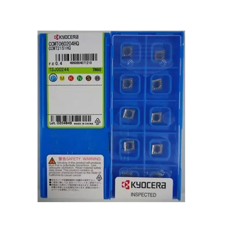 Твердосплавные вставки для токарного станка из нержавеющей стали Kyocera CCMT060204-HQ