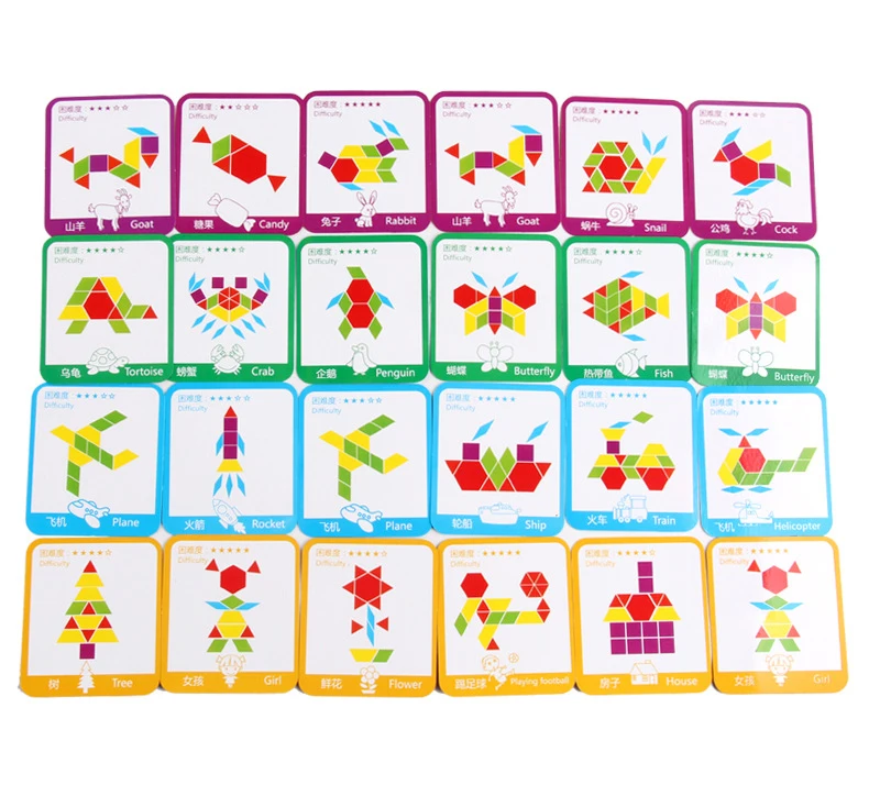 

155pcs/set Colorful Wooden Jigsaw Puzzle Baby Montessori Educational Toys Brain Teaser Children Learning Developing Toy