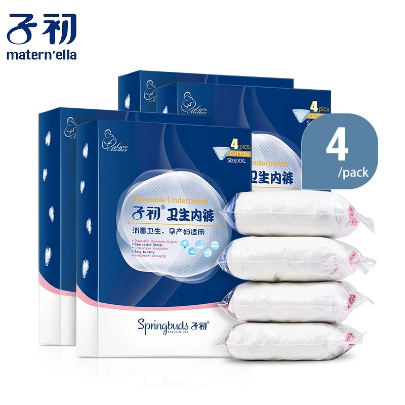 Matern'ella хлопковое нижнее белье Одноразовые стерилизованные трусики трусы для