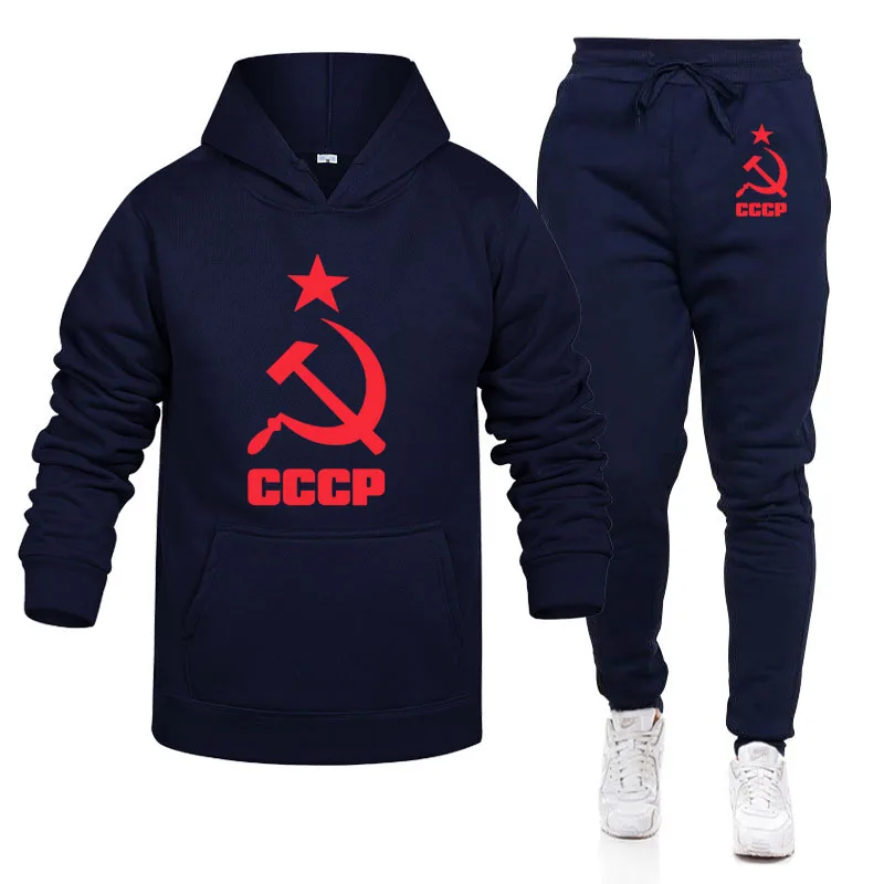

Spring Autumn Casual sports Men's hooded sets CCCP logo Male Sportswear high quality Men's Hoodie +sports Pants 2-piece set G